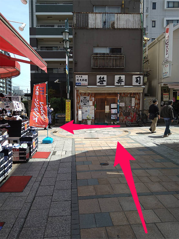 マップ画像2