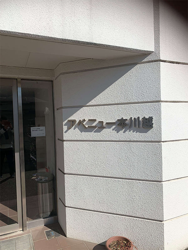 マップ画像7