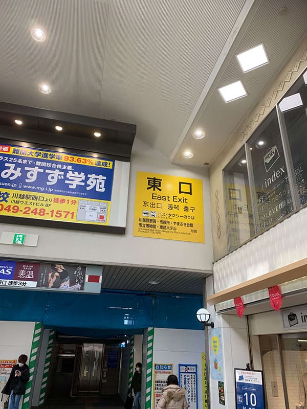 マップ画像1