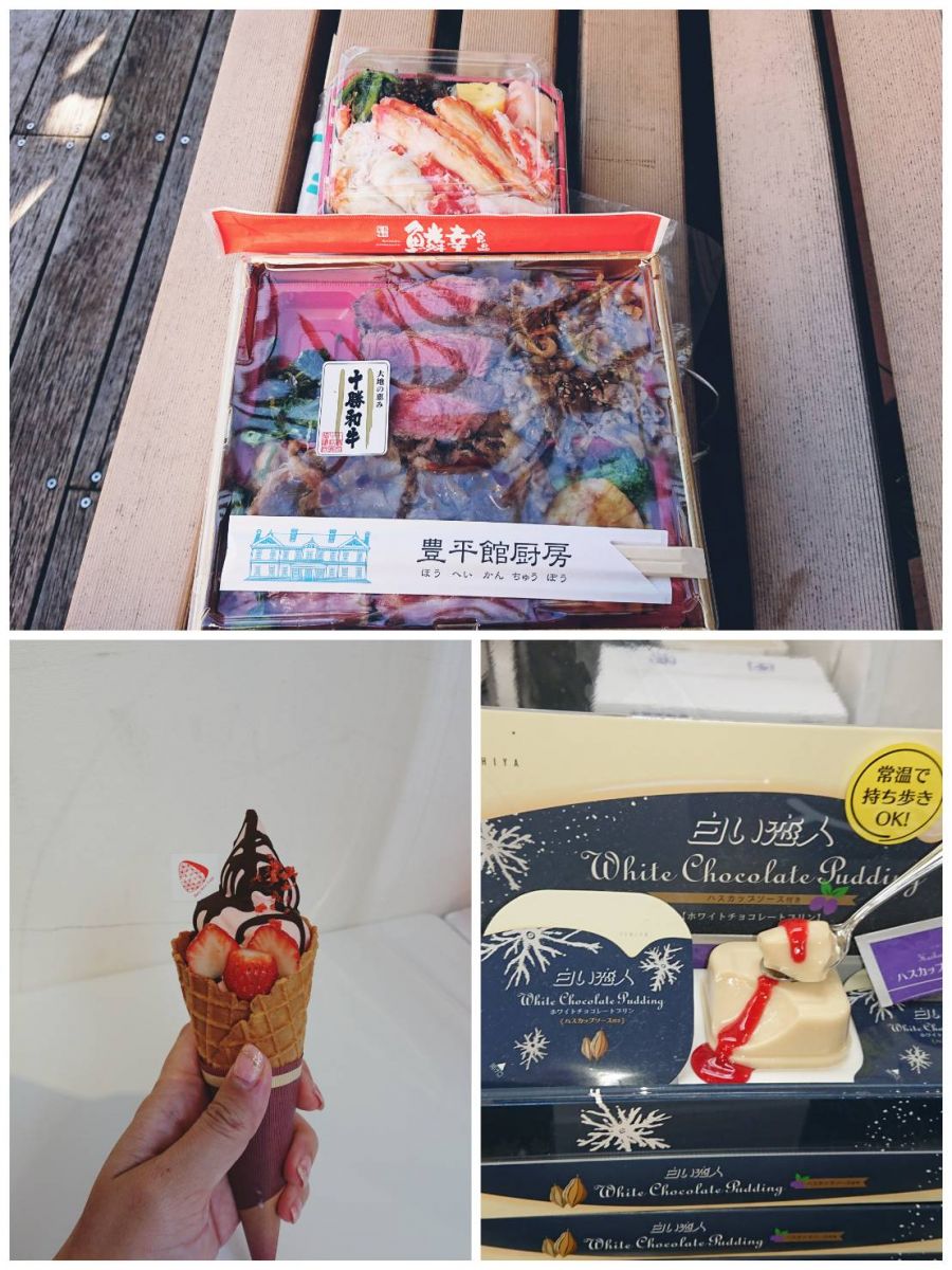 やよいブログ! 北海道展in東武池袋店の画像