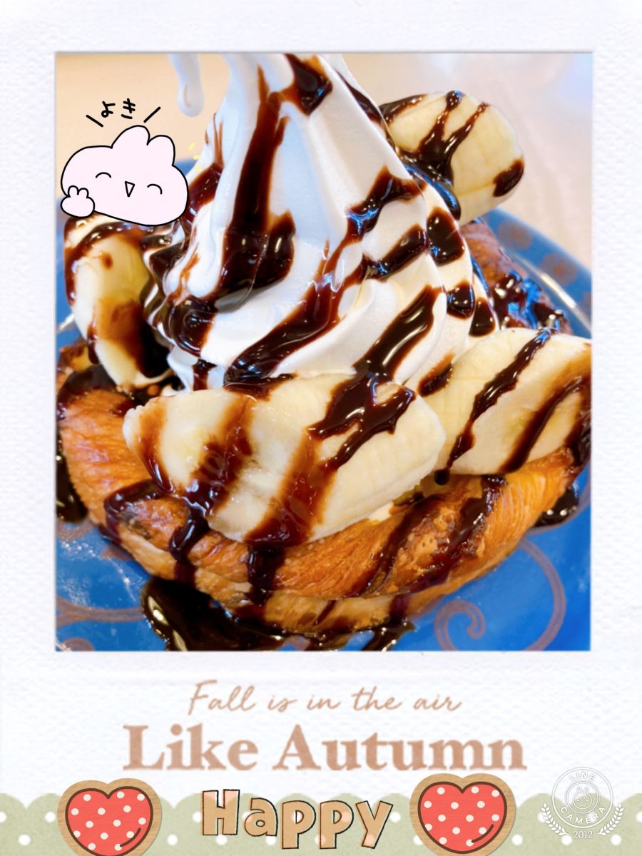 川越店みなみブログ! 癒しのチョコ♪の画像