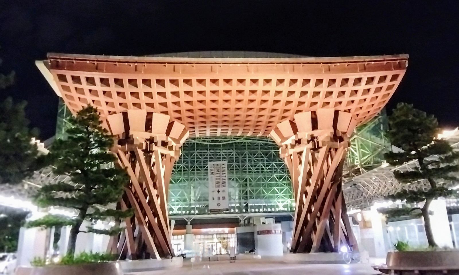 ちかブログ！　暑中お見舞い申し上げます！の画像