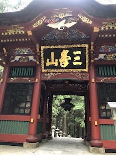 けいブログ！　三峰神社の画像