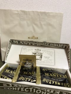 けいブログ！　限定お菓子の画像